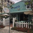 르카페(Le cafe) 이미지