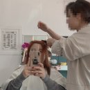 미니미장원 - 파주시 가온로 170 | 미니미장원