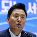 포부 이미지