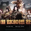 신화정보시스템 이미지