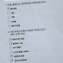 필라테스원 - 경산시 대학로 23 | 필라테스원