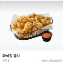 비에이치씨 수송롯데점 이미지