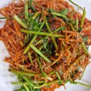 동아위생재료 이미지