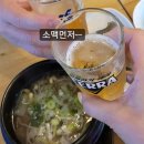 만석회관 네이버블로그