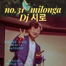 시로 C 이미지