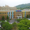 의료법인 솔트의료재단 이미지