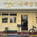 방배천로5-39 이미지