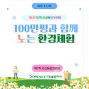 혜성환경 이미지