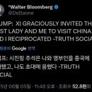 서천G&D 이미지