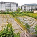 영암의료기 이미지