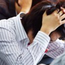 프라임영어교습소
