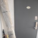 미진세탁 이미지