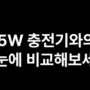 더세이프