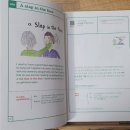 데이비드영어교습소