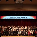 연수구 연수아트홀 이미지