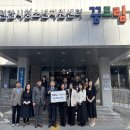 신세계미용 이미지