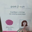 네일다해 이미지