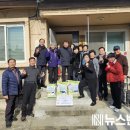 회덕경로당 이미지