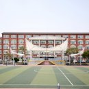 태광중학교 이미지