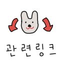 곤지네일