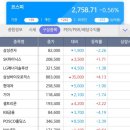 (주)에코엔비