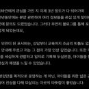 포시바(For Shiba) 이미지