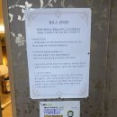 화연에스테틱 이미지