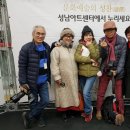 제58회 정기연주회(신년음악회) 이미지