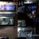 맨발노래연습장 이미지