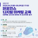 군산퍼포먼스센터 이미지