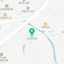 남원주서비스 기아오토큐 네이버블로그