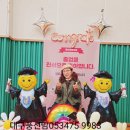 영산초 병설유치원 이미지