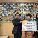 주감초등학교 이미지