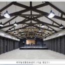 지요건축사사무소 이미지