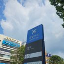 라마다제주시티호텔 | [3박4일 제주여행] 1장 : 라마다제주시티호텔 숙박 &amp; 조식 내돈내산 후기(+김포공항 롯데리아, 제주항공...
