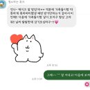 씨유 당진하늘점 | 계획한 것을 실행하는 일상, 소소해도 했다는 것에 의미두기(~ 10월 19일)