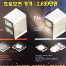 STL치과기공소 이미지