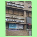 법무법인덕수 신속하고 친절한 처리 경험
