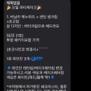 오브허밍