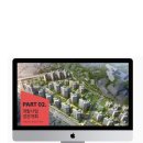 영종복합청사 이미지