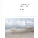 에이치비영어