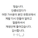 (주)발상코퍼레이션 이미지