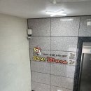 무학산오리하우스김천혁신점 이미지