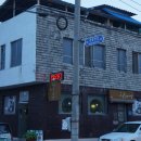 라디오스타박물관 이미지