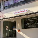 럽스쿠키 - 서구 마재로 59 | 광주 크리스마스 선물은 럽스쿠키에서 내돈내산 후기