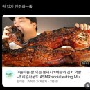 씨유편의점 이미지