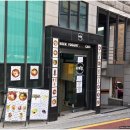 논현로 117 이미지