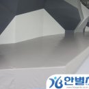 김해시민체육공원 인공암벽장