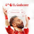 살라 오늘자로 프리미어리그 역대 득점 순위 4위 이미지