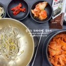 우니메이카(가평점) 이미지